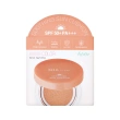 Кушон для лица `ESFOLIO` солнцезащитный тонирующий SPF-50+ PA+++ 15 г