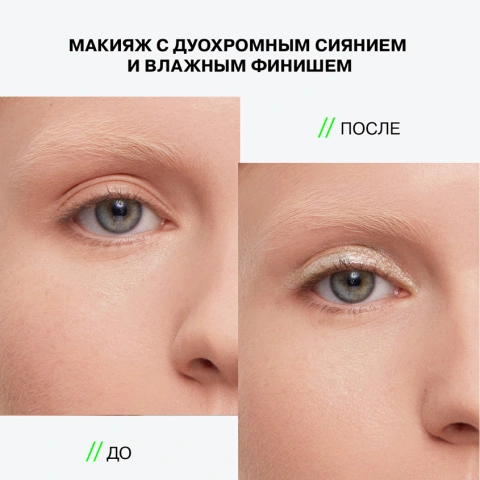 ProductImage