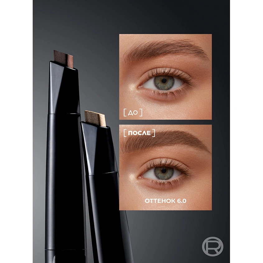 Карандаш для бровей `LOREAL` INFAILLIBLE BROWS 24H FILLING TRIANGULAR PENCIL автоматический тон 6.0 dark blonde