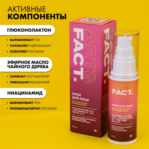 ProductImage