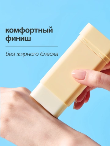 ProductImage