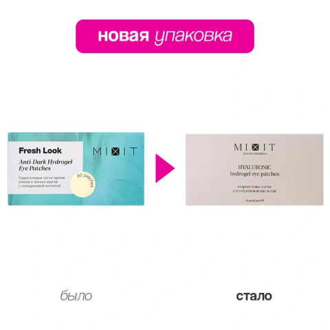 ProductImage