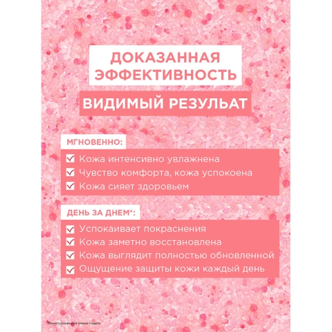 ProductImage
