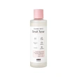 Тонер для лица `DEARBOO` GLASS SKIN с муцином улитки 250 мл