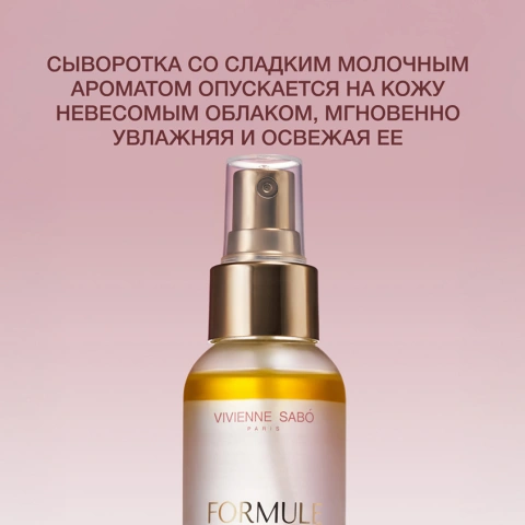 ProductImage