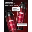 Шампунь для волос `SEMILY` парфюмированный с ароматом миндаля и вишни (восстанавливающий) 400 мл