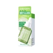Сыворотка для лица `IT`S SKIN` DR. SAVERS PDRN Revital с ПДРН 30 мл