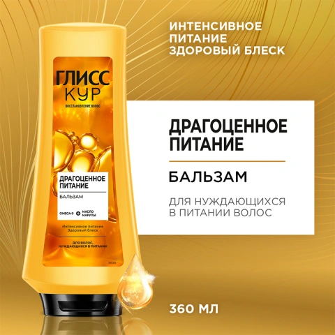ProductImage