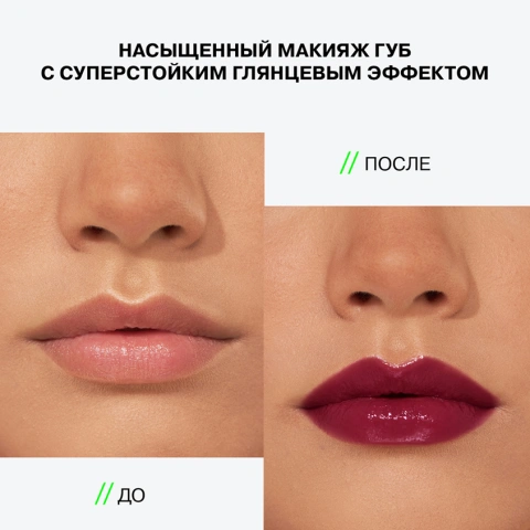 ProductImage