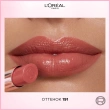 Бальзам для губ `LOREAL` GLOW PARADISE тон 191