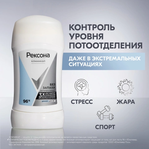 ProductImage