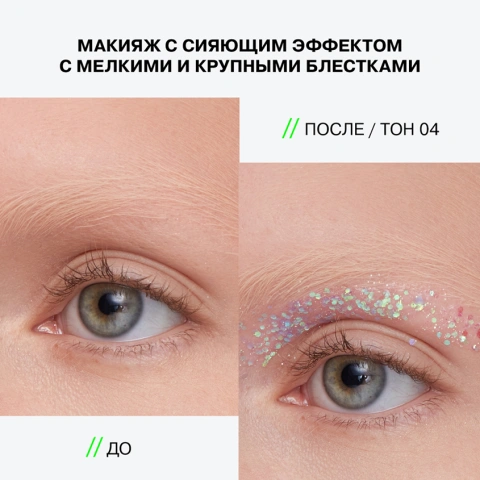 ProductImage