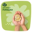 Прокладки тонкие `NATURELLA` ULTRA Maxi Camomile 8 шт