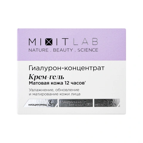 ProductImage