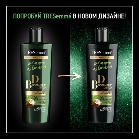 ProductImage