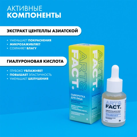 ProductImage