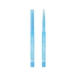 Карандаш для глаз `BEAUTY BOMB` UFO CONSPIRACY дуохромный тон 03 Wait a minute