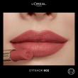 Помада для губ `LOREAL` COLOR RICHE INTENSE VOLUME MATTE тон 602 Nude admirable