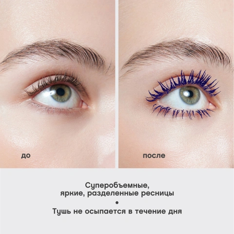 ProductImage
