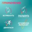 Део-спрей жен. `РЕКСОНА` Сухость пудры 48 ч (антиперспирант) 100 мл