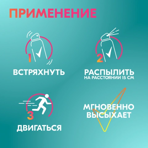 ProductImage