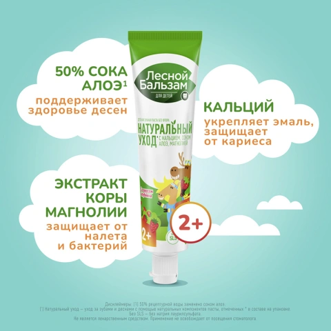ProductImage