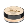 Пудра для лица `ART-VISAGE` SILKY VEIL рассыпчатая тон 303 Сияющая