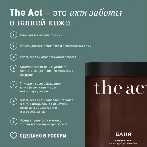 ProductImage
