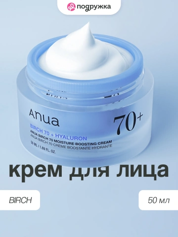 ProductImage