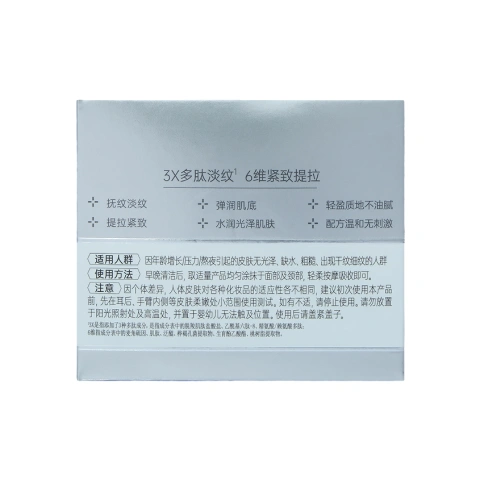 ProductImage