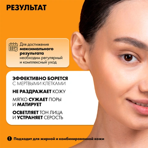 ProductImage