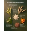 Шампунь для волос `ИНДЕКС НАТУРАЛЬНОСТИ` без сульфатов 800 мл