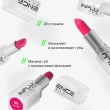 Помада для губ `INFLUENCE BEAUTY` INFLUENCE LIPSTICK стик тон 06