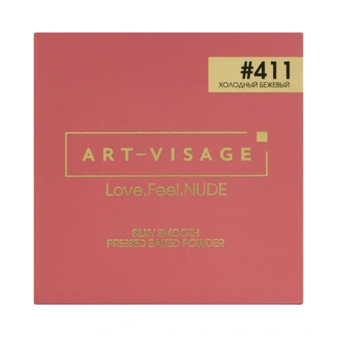 ProductImage