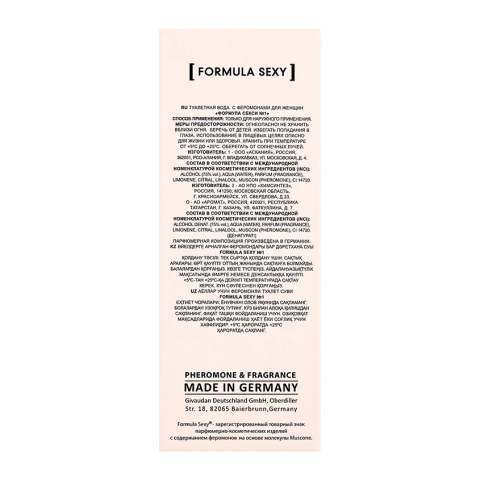 ProductImage