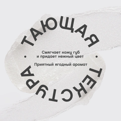 ProductImage