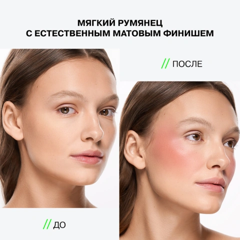 ProductImage