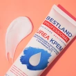 Крем для рук, ног и тела `BESTLAND` увлажняющий и питательный для сухой кожи с мочевиной 20% 100 мл