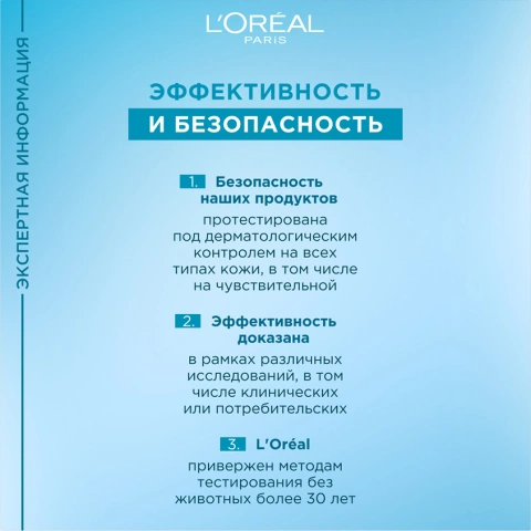 ProductImage