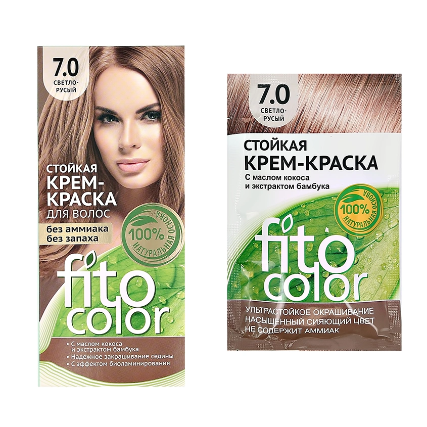 Крем-краска для волос `FITOCOLOR` тон 7.0 светло-русый 50 мл