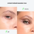 Тени для век `INFLUENCE BEAUTY` NEOSTYLUS в стике стойкие тон 08 Sirius