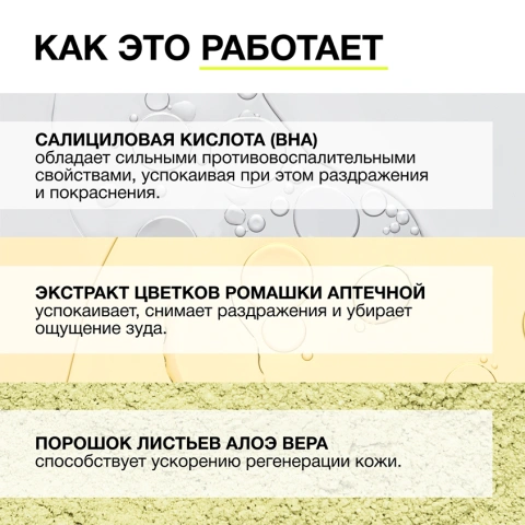 ProductImage