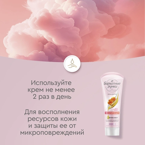 ProductImage