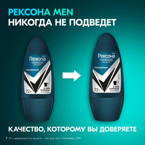 ProductImage