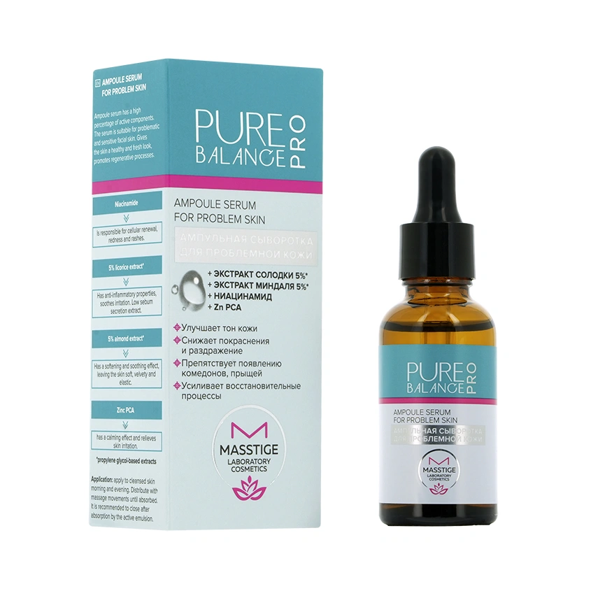 Сыворотка для лица `MASSTIGE` PURE BALANCE PRO для проблемной кожи 30 мл