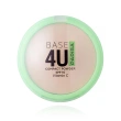 Пудра для лица `PARISA` BASE 4 U компактная тон 04