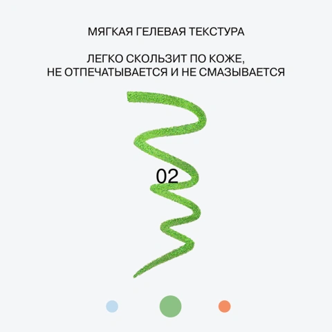 ProductImage