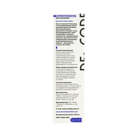 ProductImage