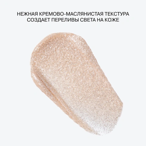 ProductImage