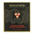Маска для лица `SEA OF SPA` `BIO MARINE` деликатно очищающая с натуральным коллагеном (для всех типов кожи) 50 мл